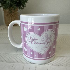 Sailor Moon Anime ChibiMoon Chibiusa Coffee Mug Pink and White Striped Hearts